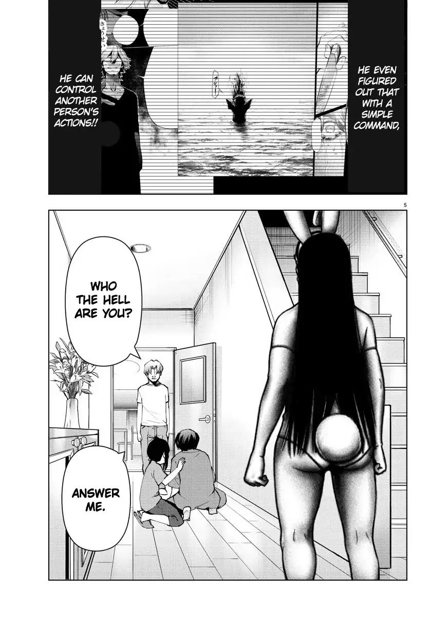 Mahou Shoujo Site Chapter 94 page 5 - Chapter 94