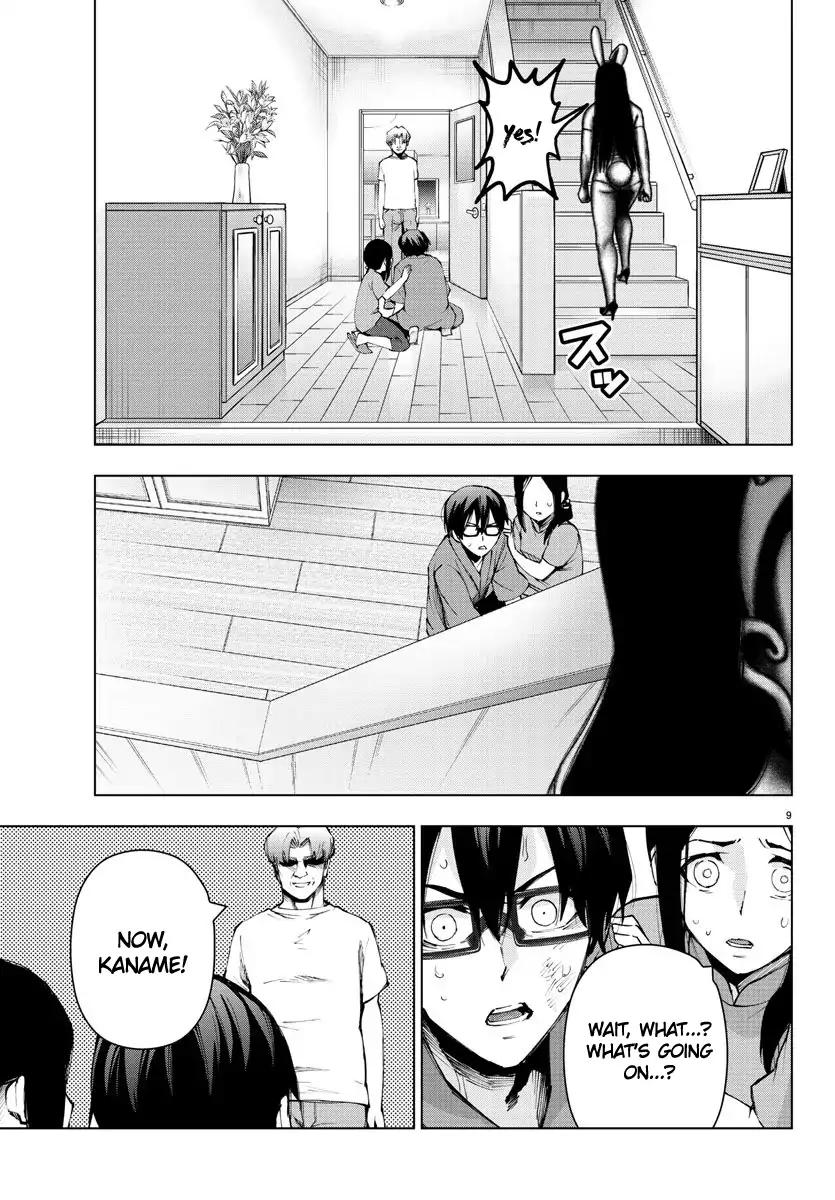 Mahou Shoujo Site Chapter 94 page 9 - Chapter 94