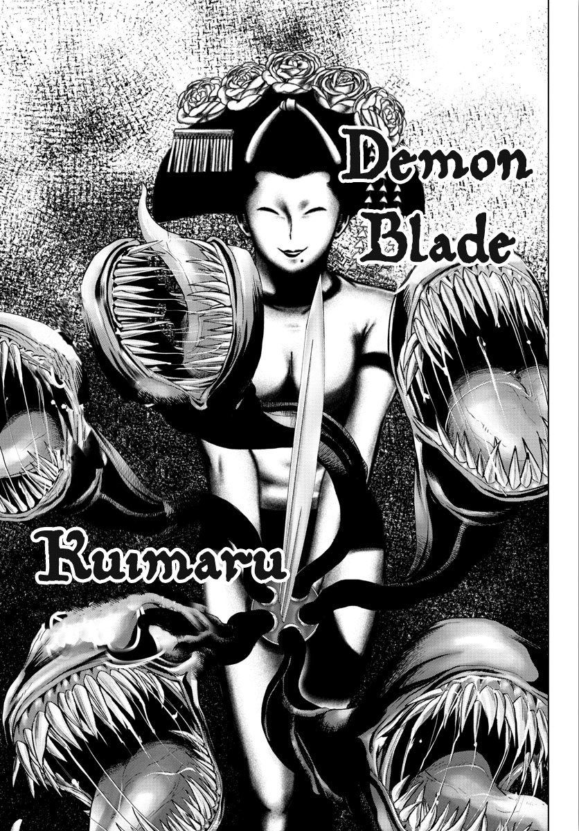 Mahou Shoujo Site Chapter 95 page 14 - Chapter 95: ENTER.40 - Yakuza vs Demon