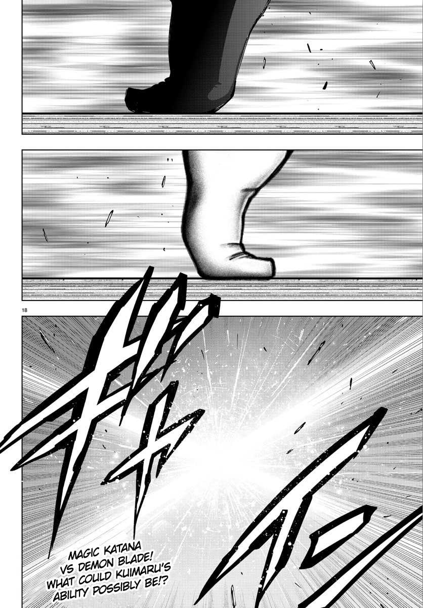 Mahou Shoujo Site Chapter 95 page 17 - Chapter 95: ENTER.40 - Yakuza vs Demon