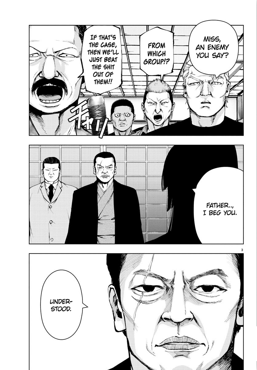 Mahou Shoujo Site Chapter 95 page 3 - Chapter 95: ENTER.40 - Yakuza vs Demon