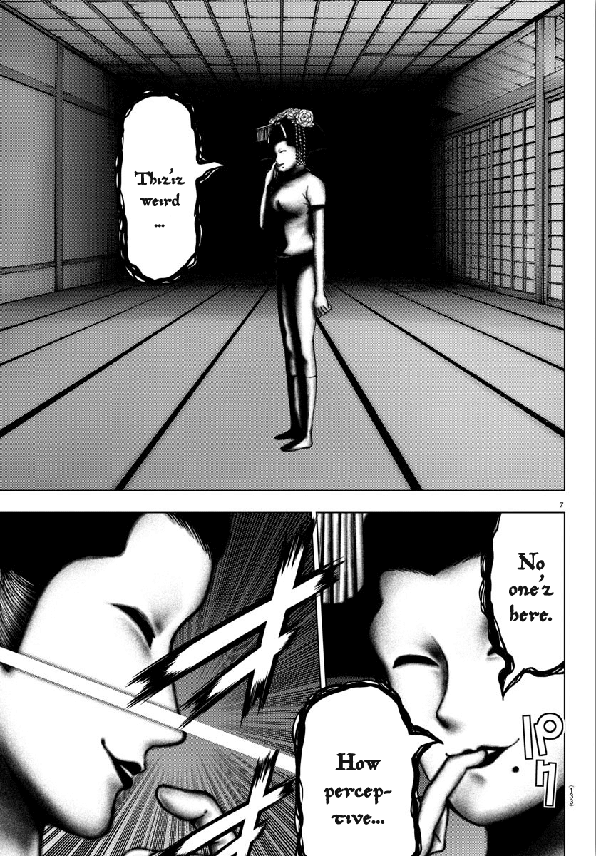 Mahou Shoujo Site Chapter 95 page 7 - Chapter 95: ENTER.40 - Yakuza vs Demon