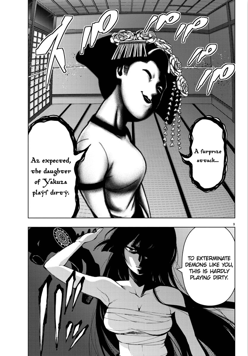 Mahou Shoujo Site Chapter 95 page 9 - Chapter 95: ENTER.40 - Yakuza vs Demon
