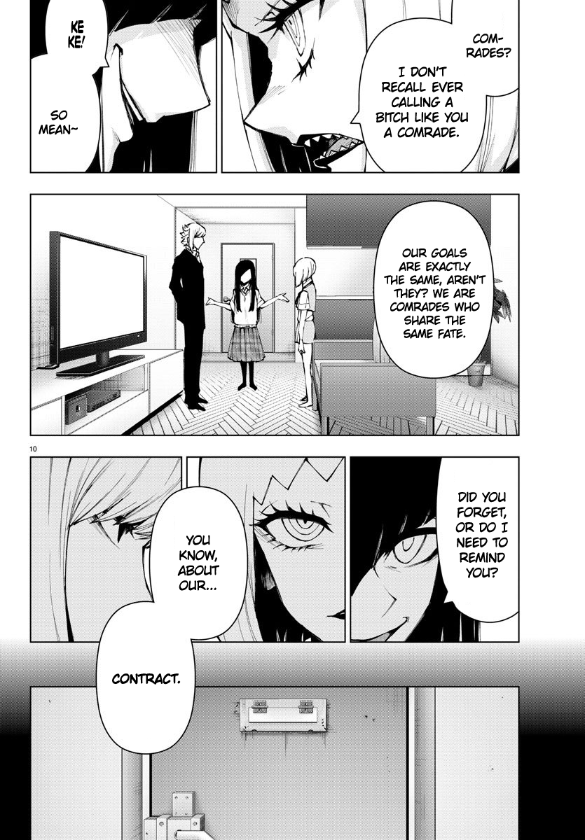 Mahou Shoujo Site Chapter 96 page 10 - Chapter 96: ENTER.41 - Shared Fate