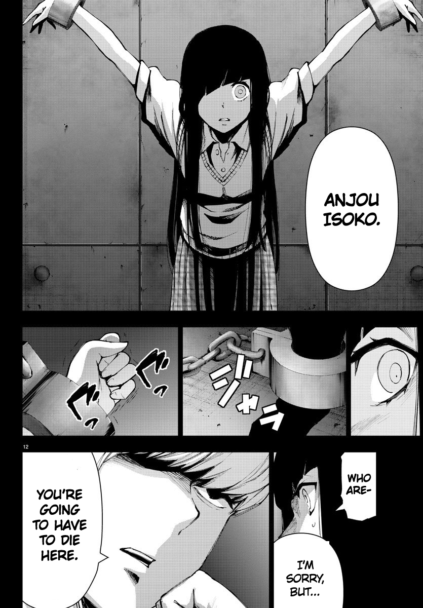 Mahou Shoujo Site Chapter 96 page 12 - Chapter 96: ENTER.41 - Shared Fate