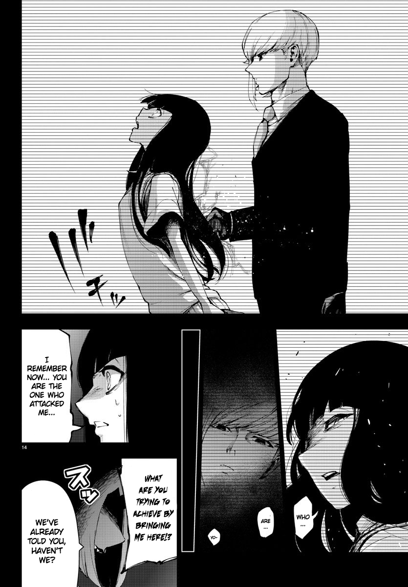 Mahou Shoujo Site Chapter 96 page 14 - Chapter 96: ENTER.41 - Shared Fate