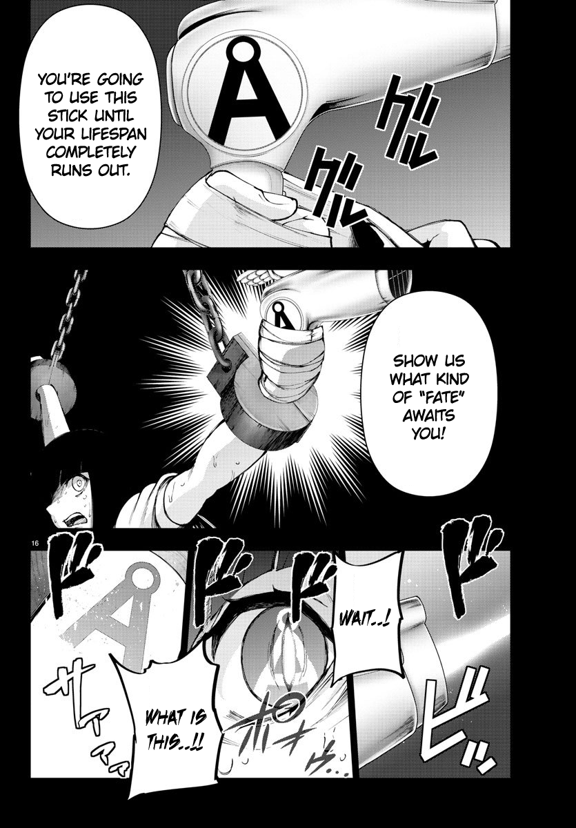 Mahou Shoujo Site Chapter 96 page 16 - Chapter 96: ENTER.41 - Shared Fate