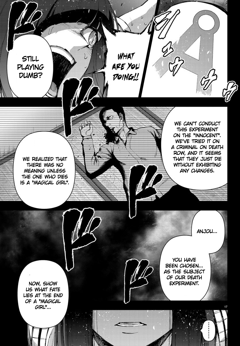 Mahou Shoujo Site Chapter 96 page 17 - Chapter 96: ENTER.41 - Shared Fate