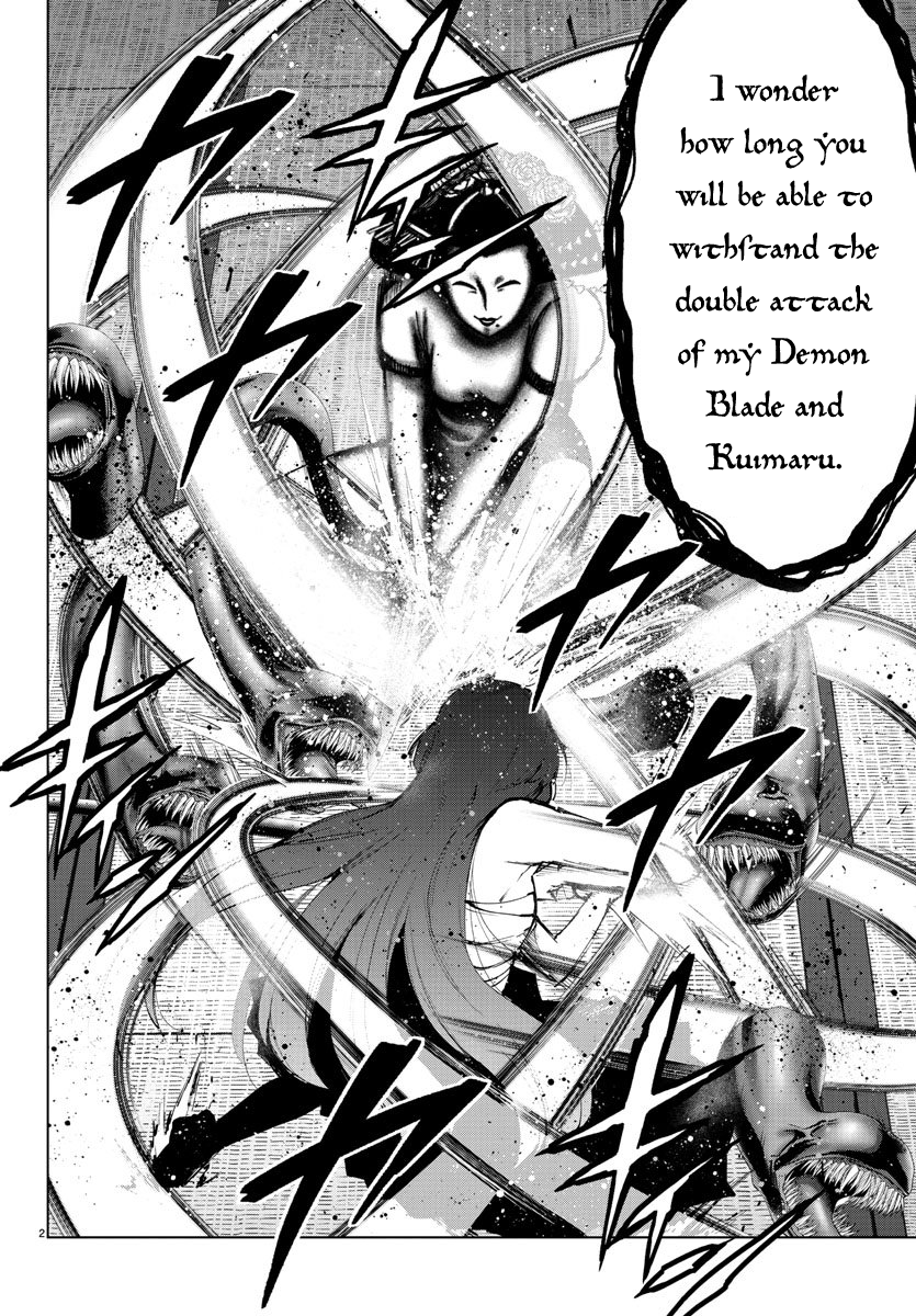 Mahou Shoujo Site Chapter 96 page 2 - Chapter 96: ENTER.41 - Shared Fate