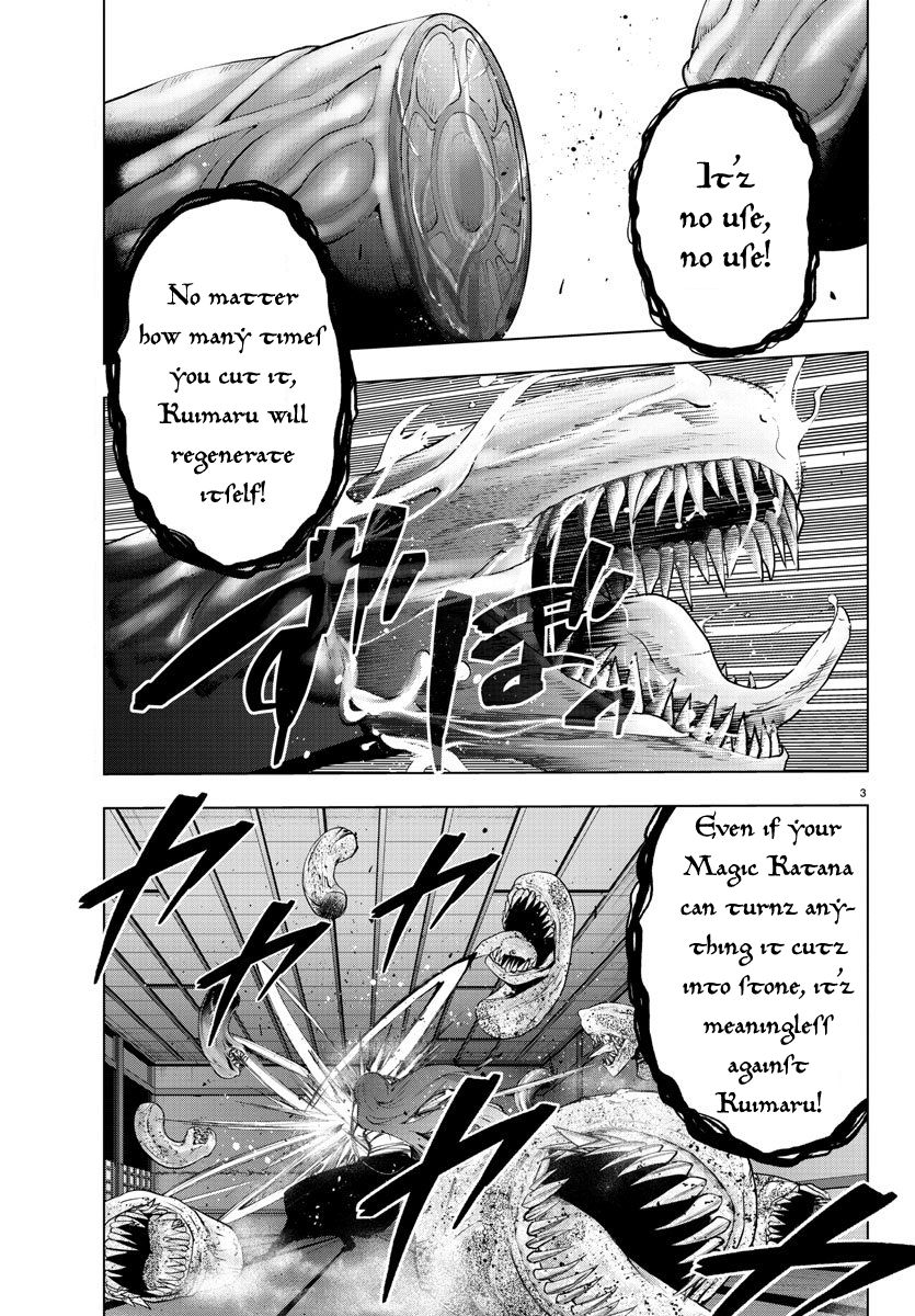 Mahou Shoujo Site Chapter 96 page 3 - Chapter 96: ENTER.41 - Shared Fate