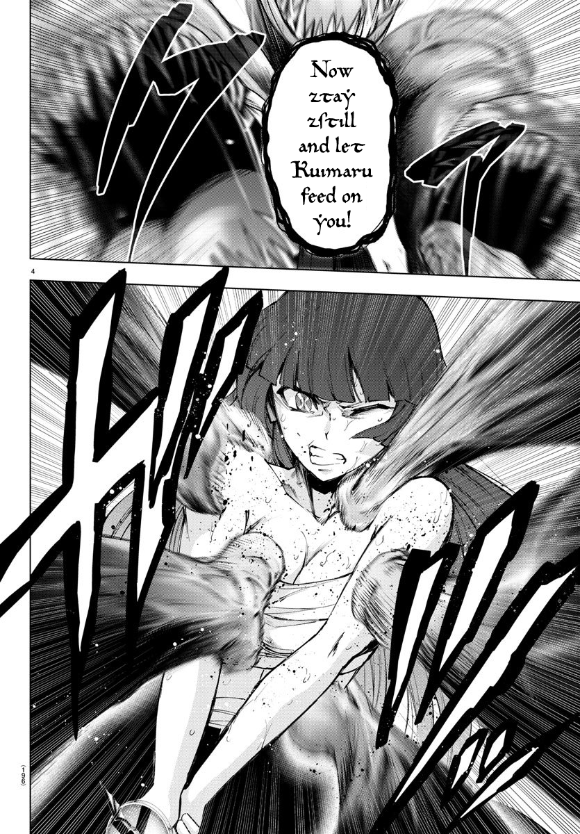 Mahou Shoujo Site Chapter 96 page 4 - Chapter 96: ENTER.41 - Shared Fate