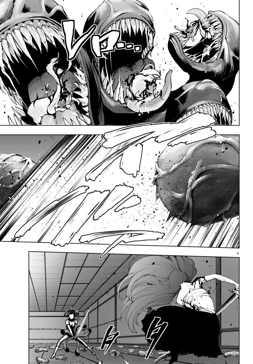 Mahou Shoujo Site Chapter 96 page 5 - Chapter 96: ENTER.41 - Shared Fate