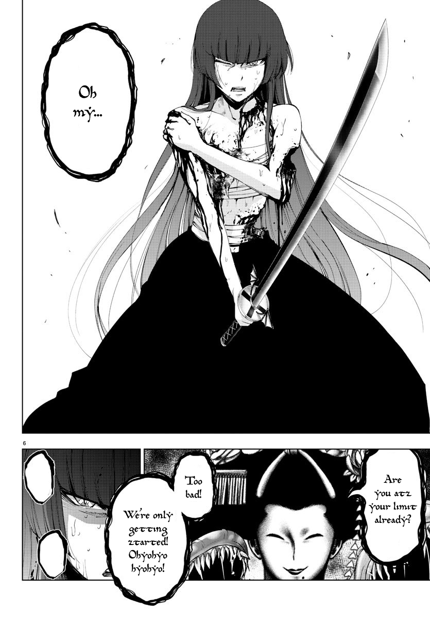 Mahou Shoujo Site Chapter 96 page 6 - Chapter 96: ENTER.41 - Shared Fate