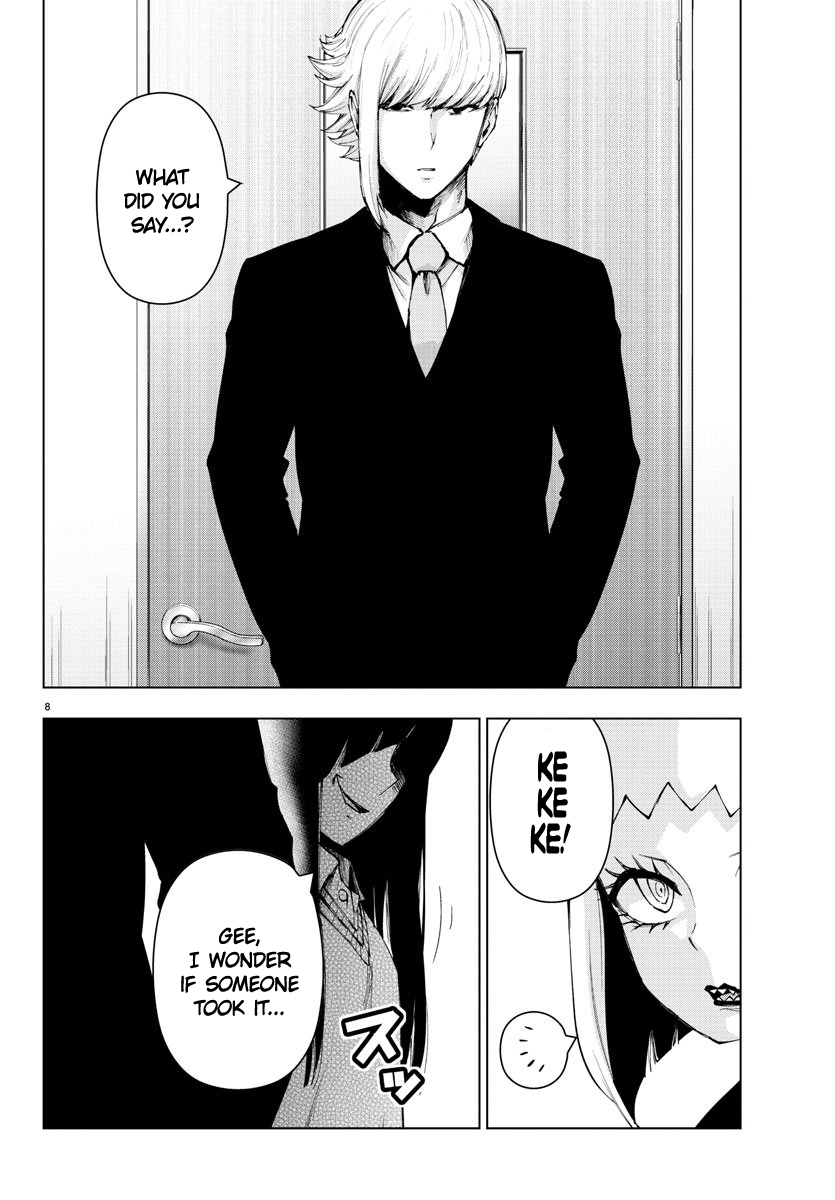 Mahou Shoujo Site Chapter 96 page 8 - Chapter 96: ENTER.41 - Shared Fate