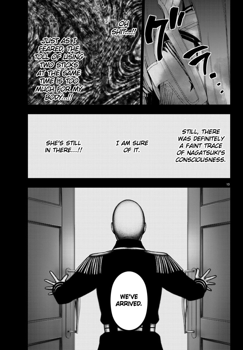 Mahou Shoujo Site Chapter 97 page 13 - Chapter 97: ENTER.42 - The Other Little Sister