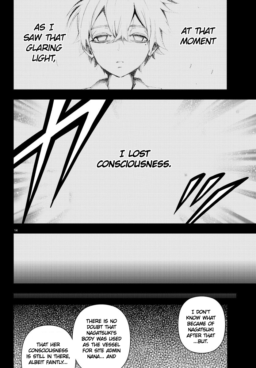 Mahou Shoujo Site Chapter 97 page 14 - Chapter 97: ENTER.42 - The Other Little Sister