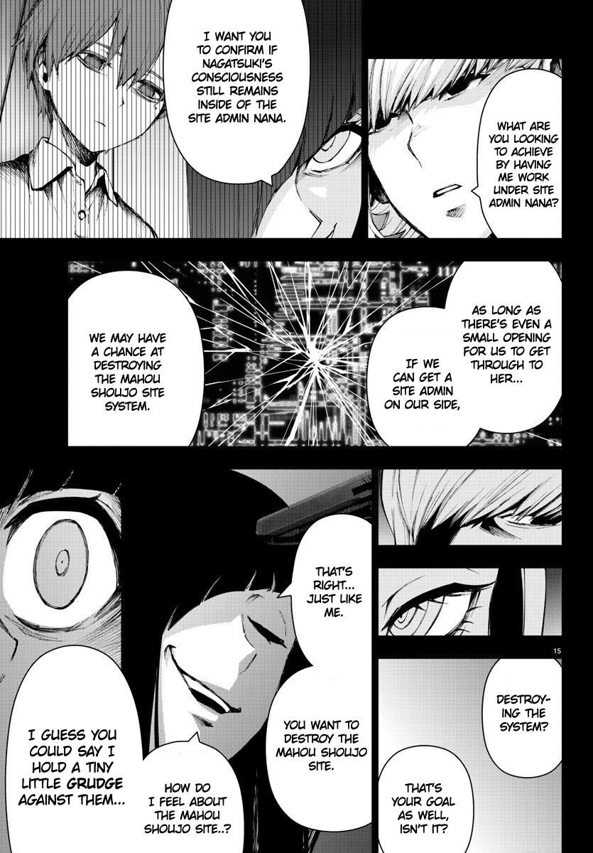 Mahou Shoujo Site Chapter 97 page 15 - Chapter 97: ENTER.42 - The Other Little Sister