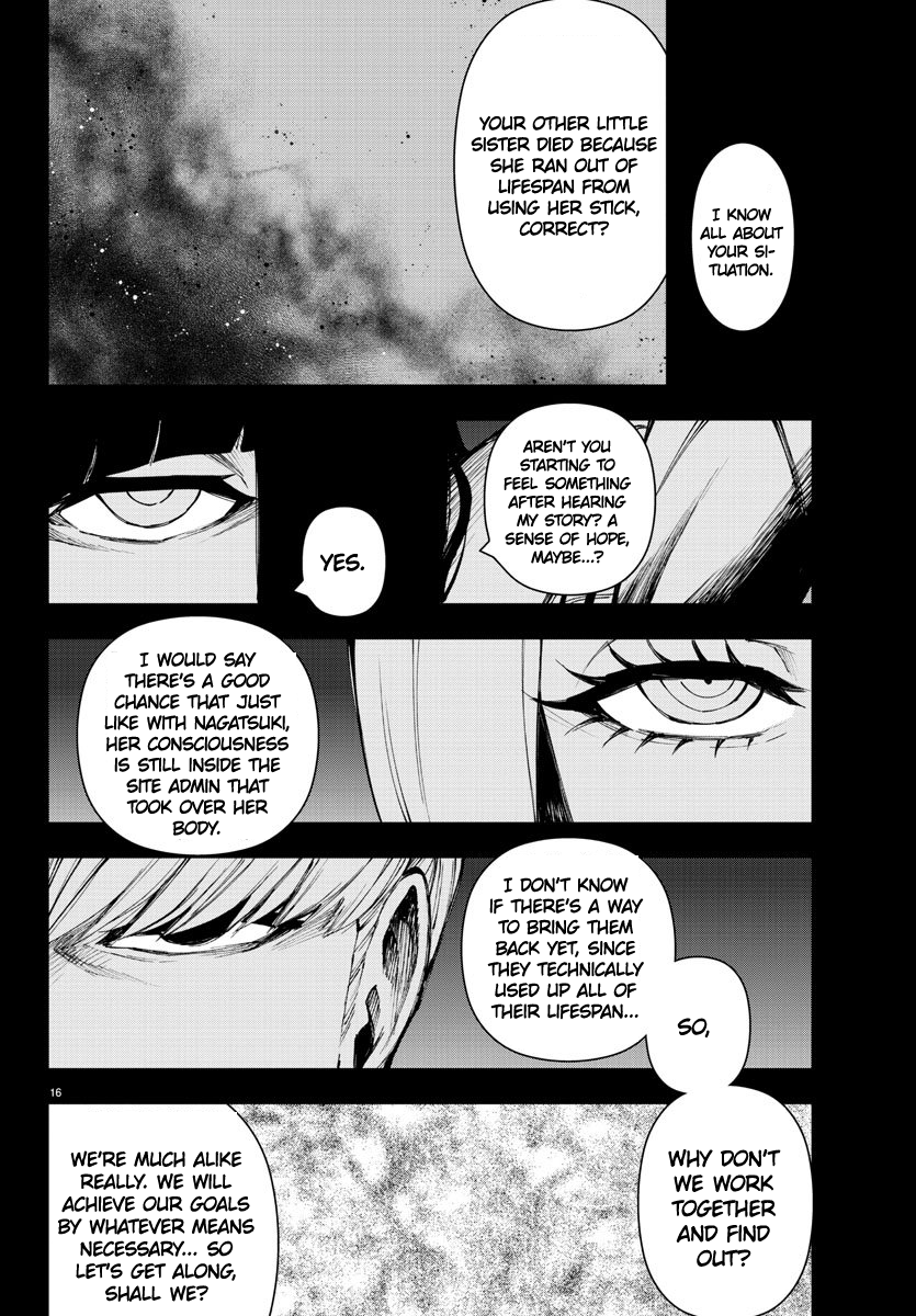 Mahou Shoujo Site Chapter 97 page 16 - Chapter 97: ENTER.42 - The Other Little Sister