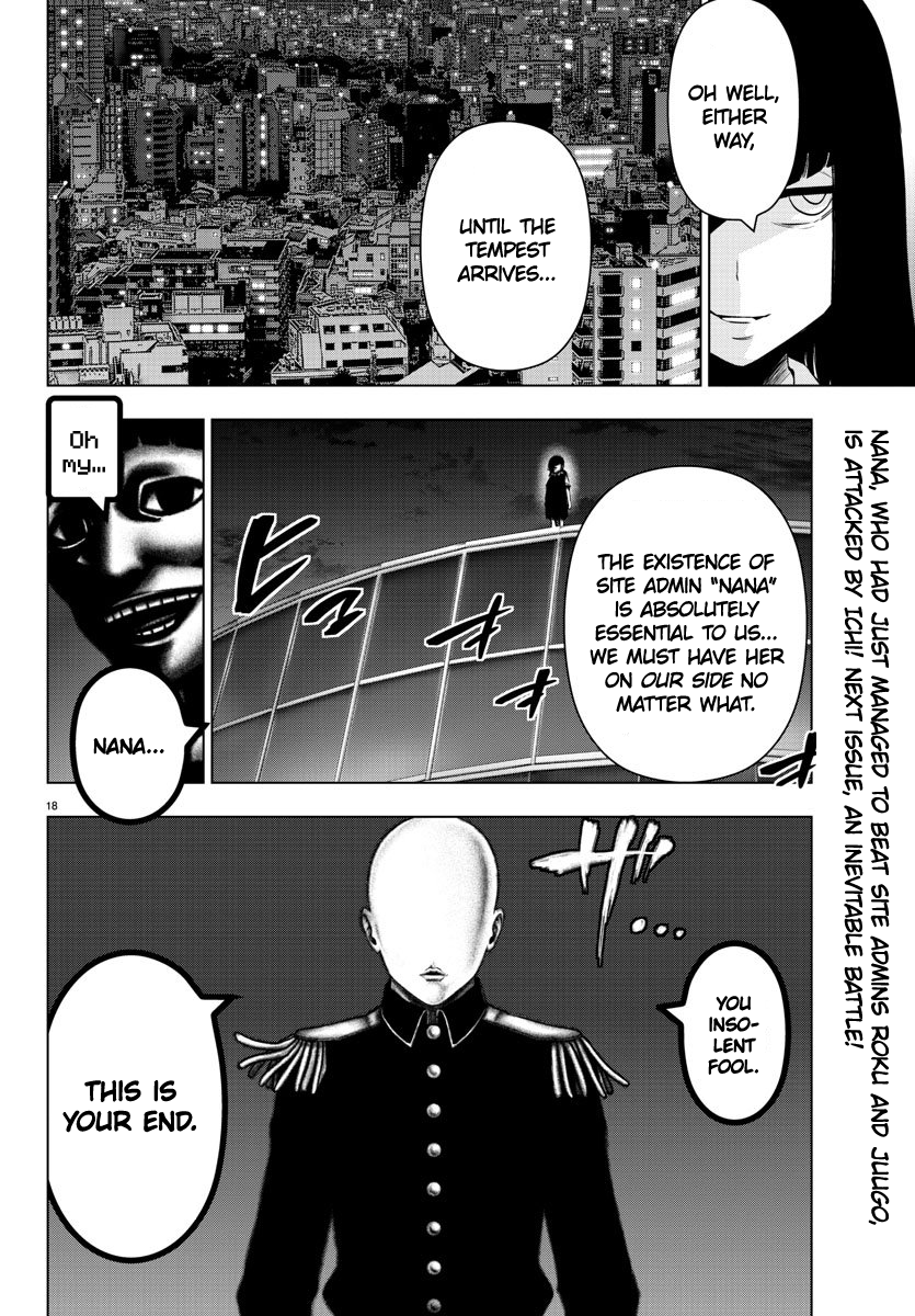 Mahou Shoujo Site Chapter 97 page 18 - Chapter 97: ENTER.42 - The Other Little Sister