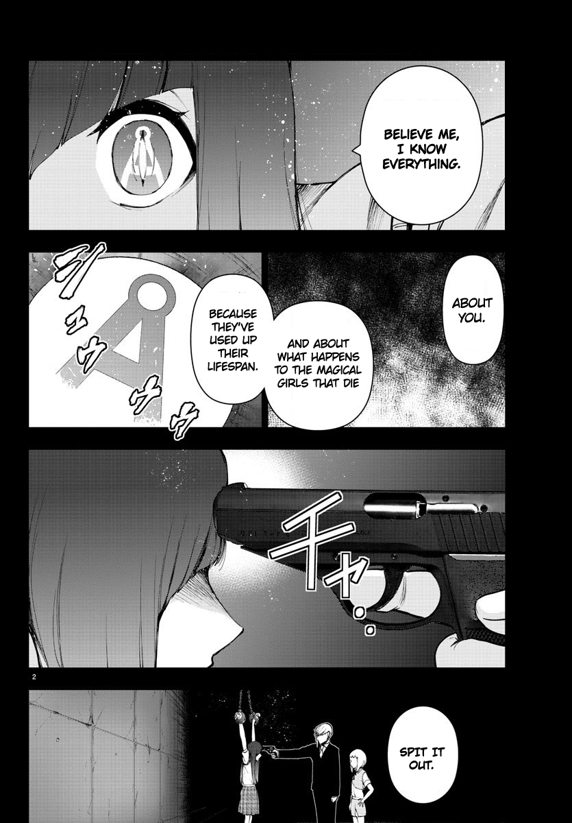 Mahou Shoujo Site Chapter 97 page 2 - Chapter 97: ENTER.42 - The Other Little Sister