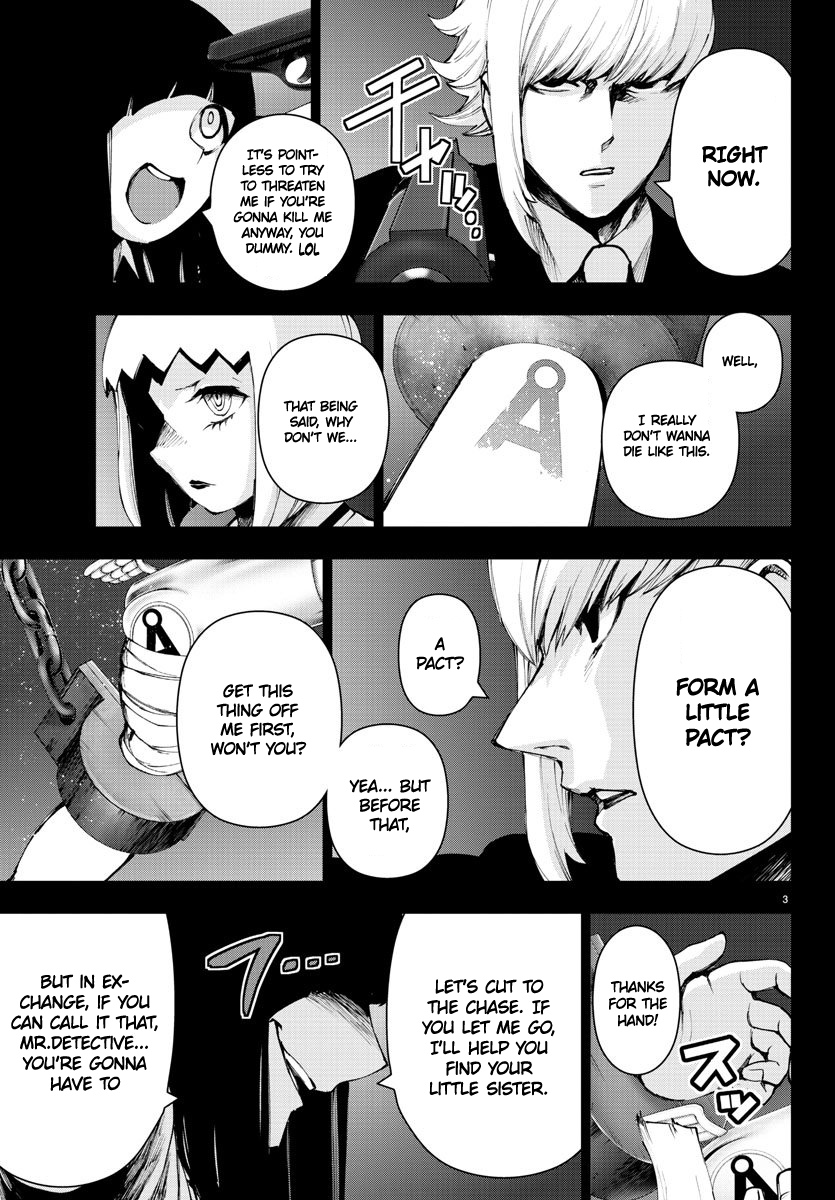 Mahou Shoujo Site Chapter 97 page 3 - Chapter 97: ENTER.42 - The Other Little Sister