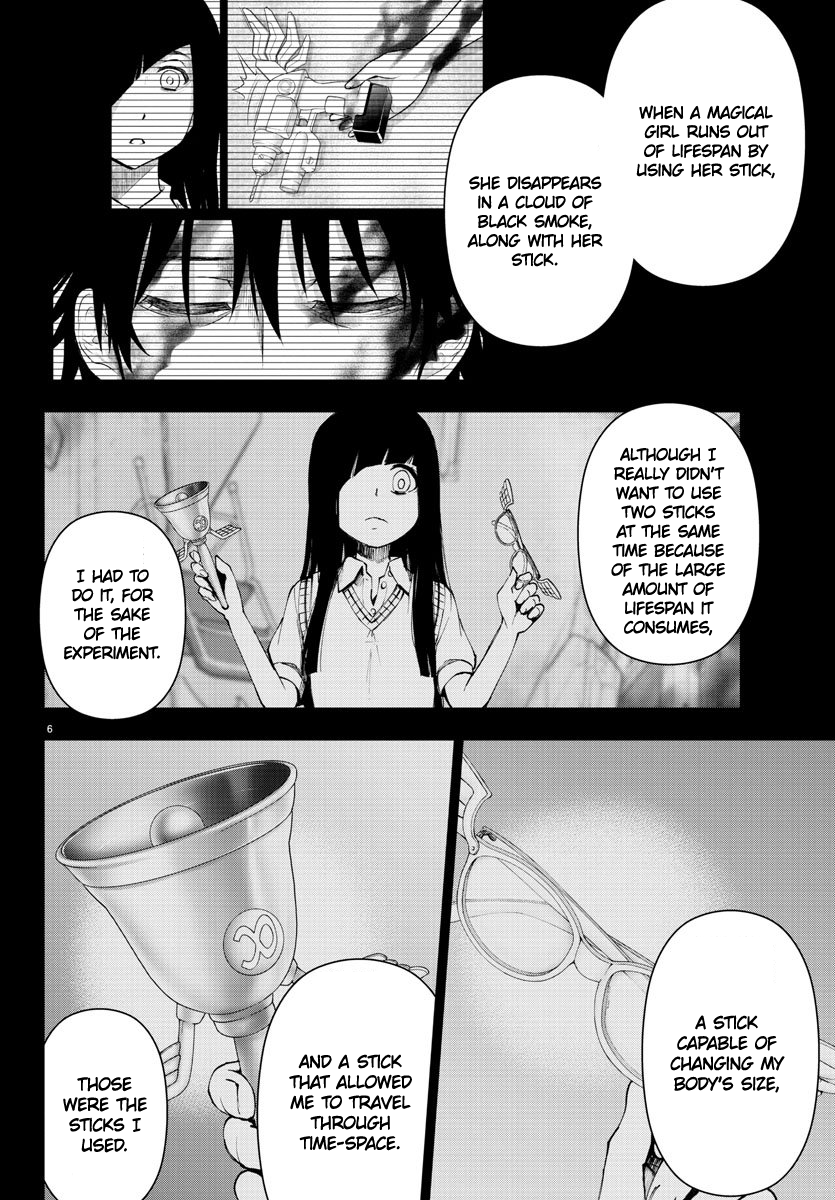 Mahou Shoujo Site Chapter 97 page 6 - Chapter 97: ENTER.42 - The Other Little Sister