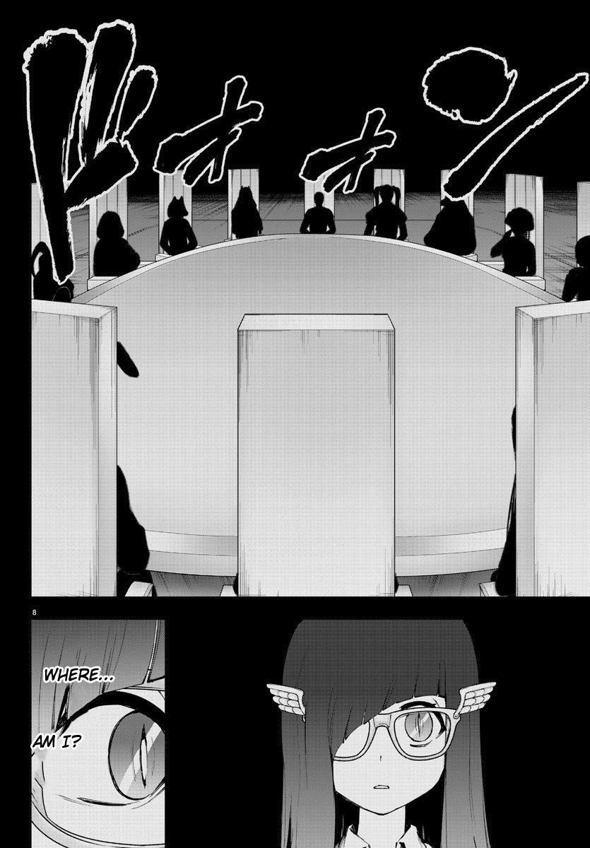 Mahou Shoujo Site Chapter 97 page 8 - Chapter 97: ENTER.42 - The Other Little Sister