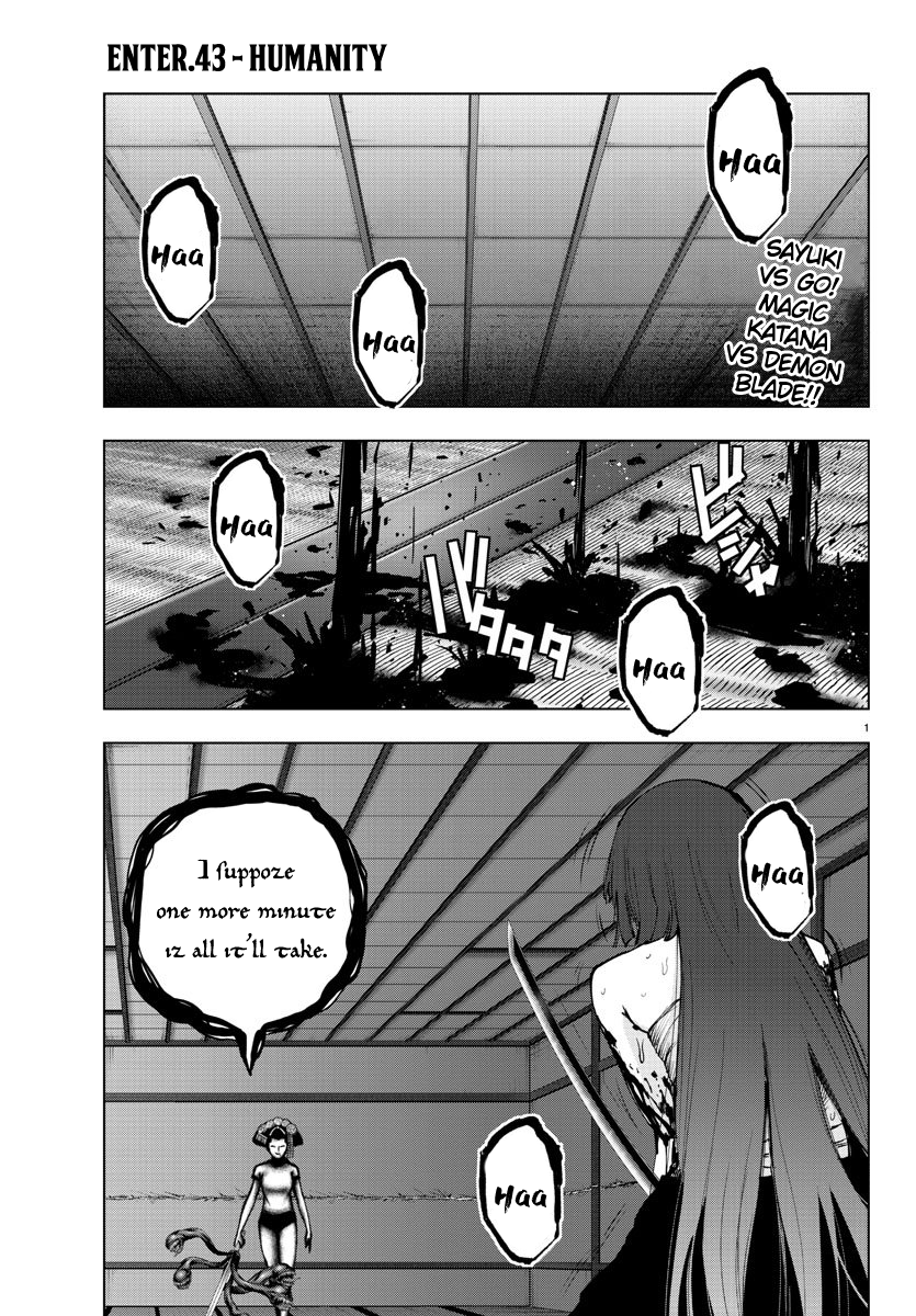 Mahou Shoujo Site Chapter 98 page 1 - Chapter 98: ENTER.43 - Humanity