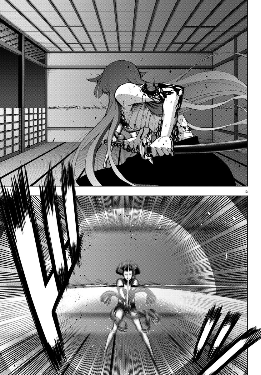 Mahou Shoujo Site Chapter 98 page 13 - Chapter 98: ENTER.43 - Humanity
