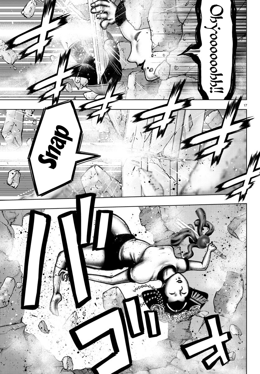 Mahou Shoujo Site Chapter 98 page 17 - Chapter 98: ENTER.43 - Humanity