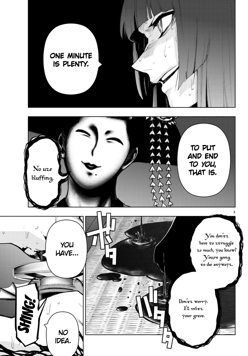 Mahou Shoujo Site Chapter 98 page 3 - Chapter 98: ENTER.43 - Humanity