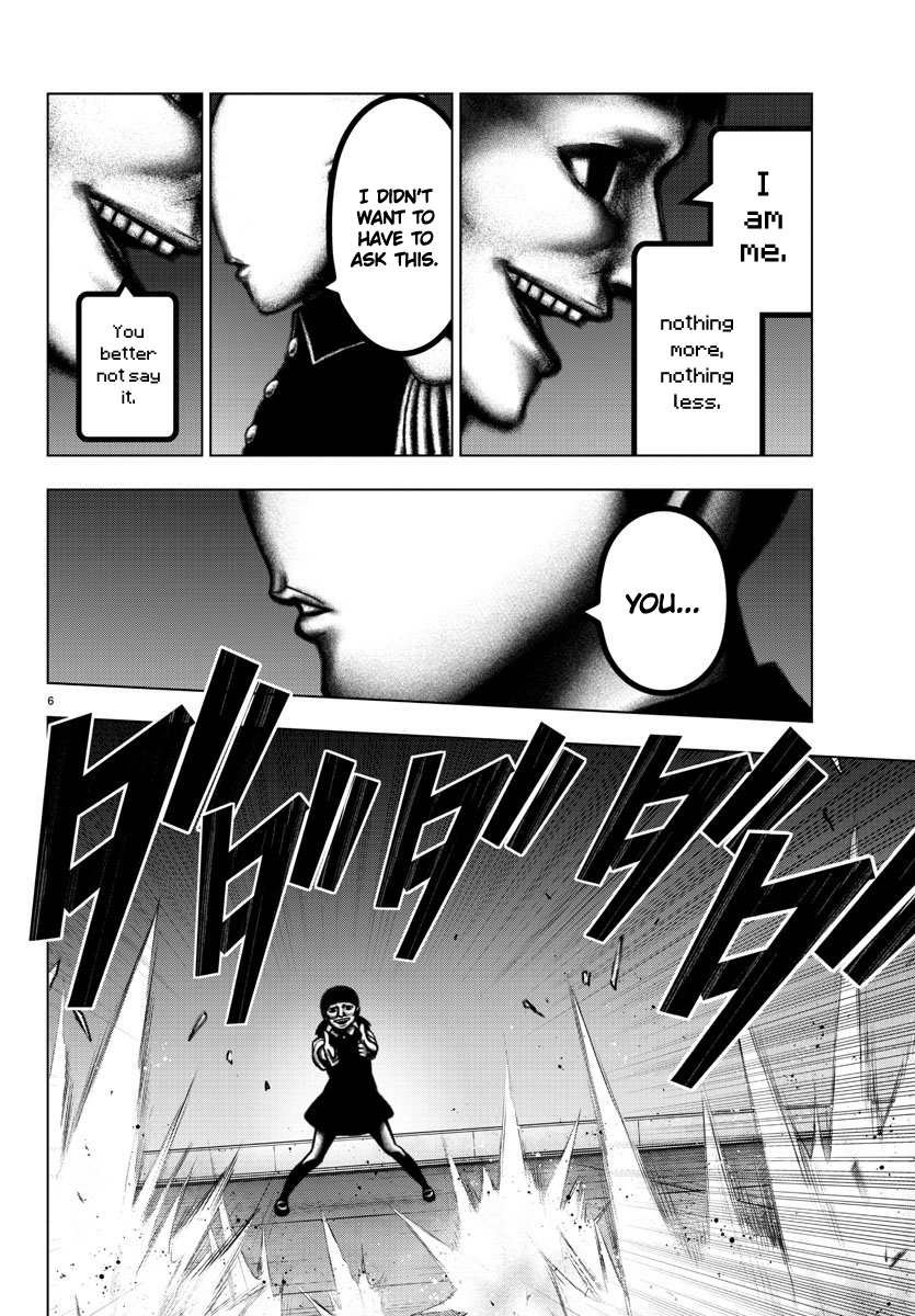 Mahou Shoujo Site Chapter 98 page 6 - Chapter 98: ENTER.43 - Humanity