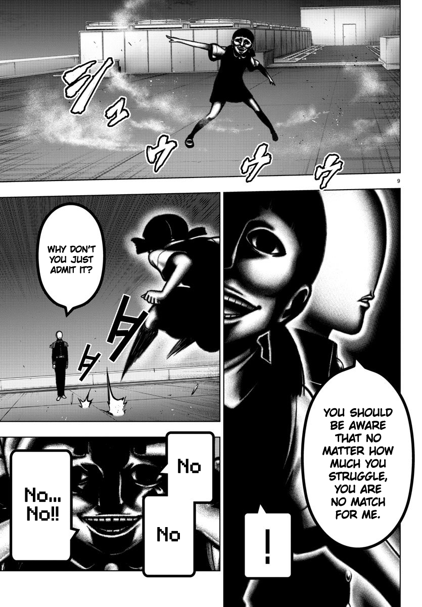 Mahou Shoujo Site Chapter 98 page 9 - Chapter 98: ENTER.43 - Humanity
