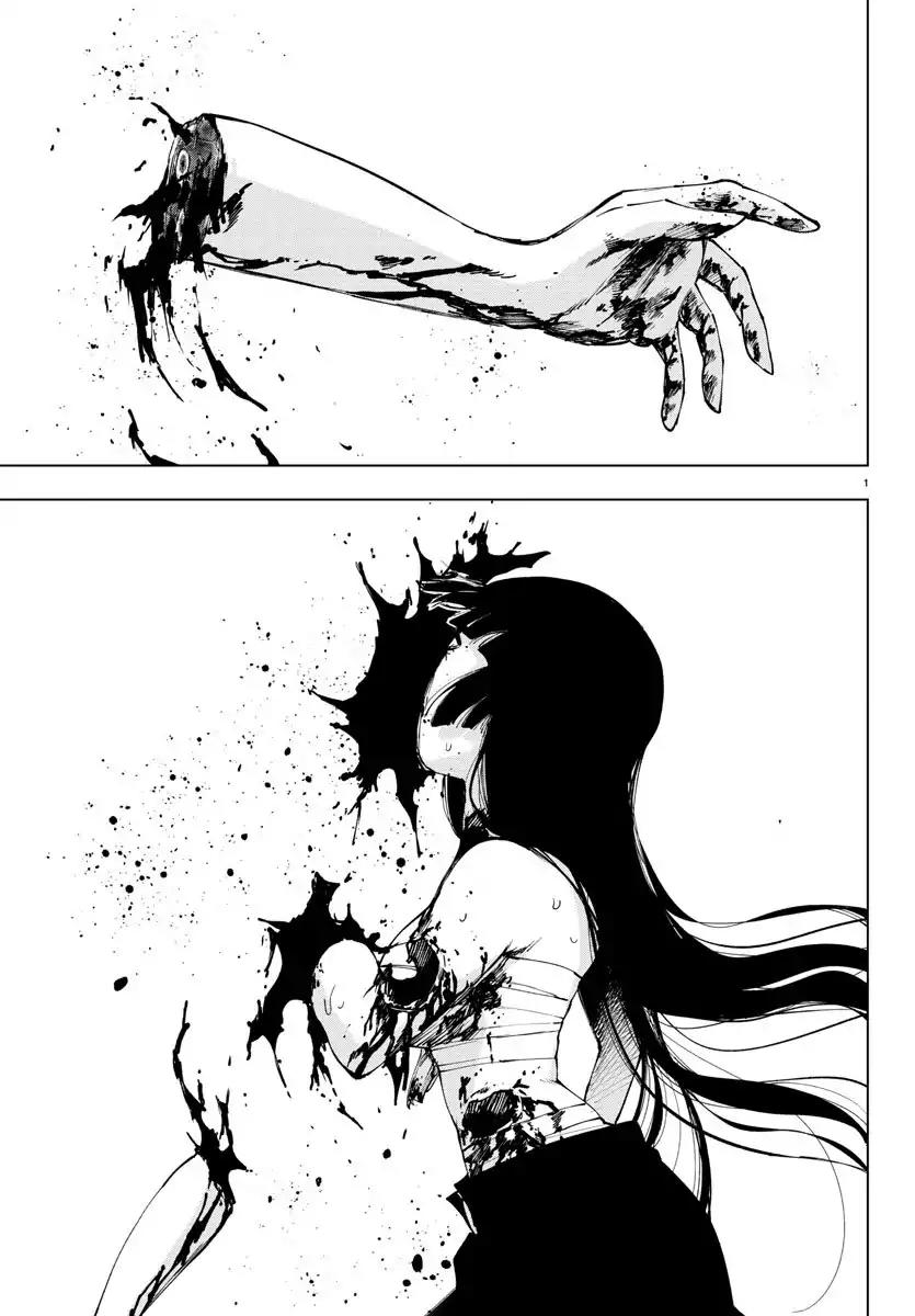 Mahou Shoujo Site Chapter 99 page 1 - Chapter 99: ENTER.44 - Trump Card