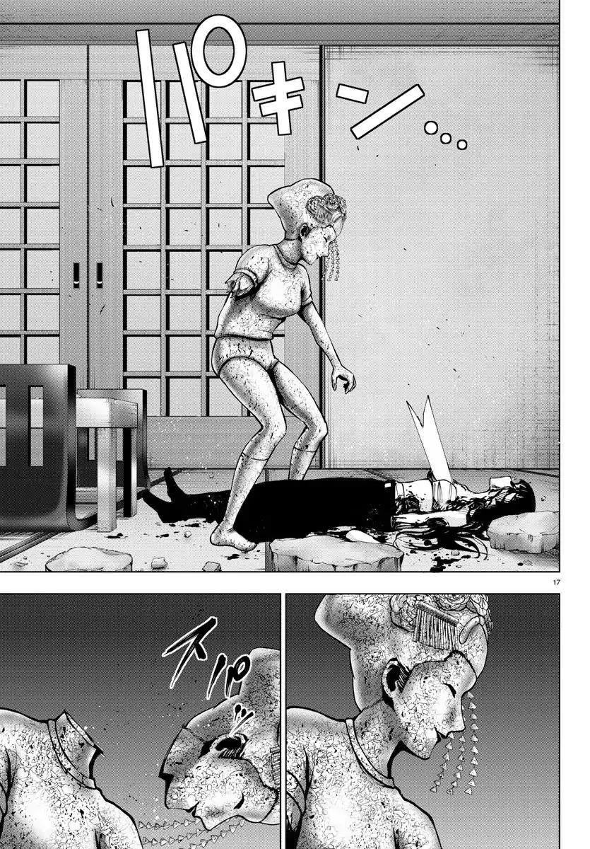Mahou Shoujo Site Chapter 99 page 17 - Chapter 99: ENTER.44 - Trump Card