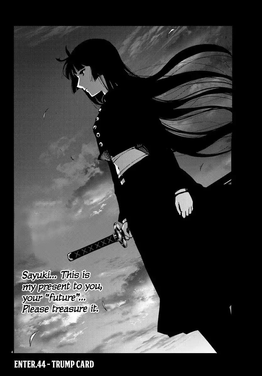 Mahou Shoujo Site Chapter 99 page 4 - Chapter 99: ENTER.44 - Trump Card