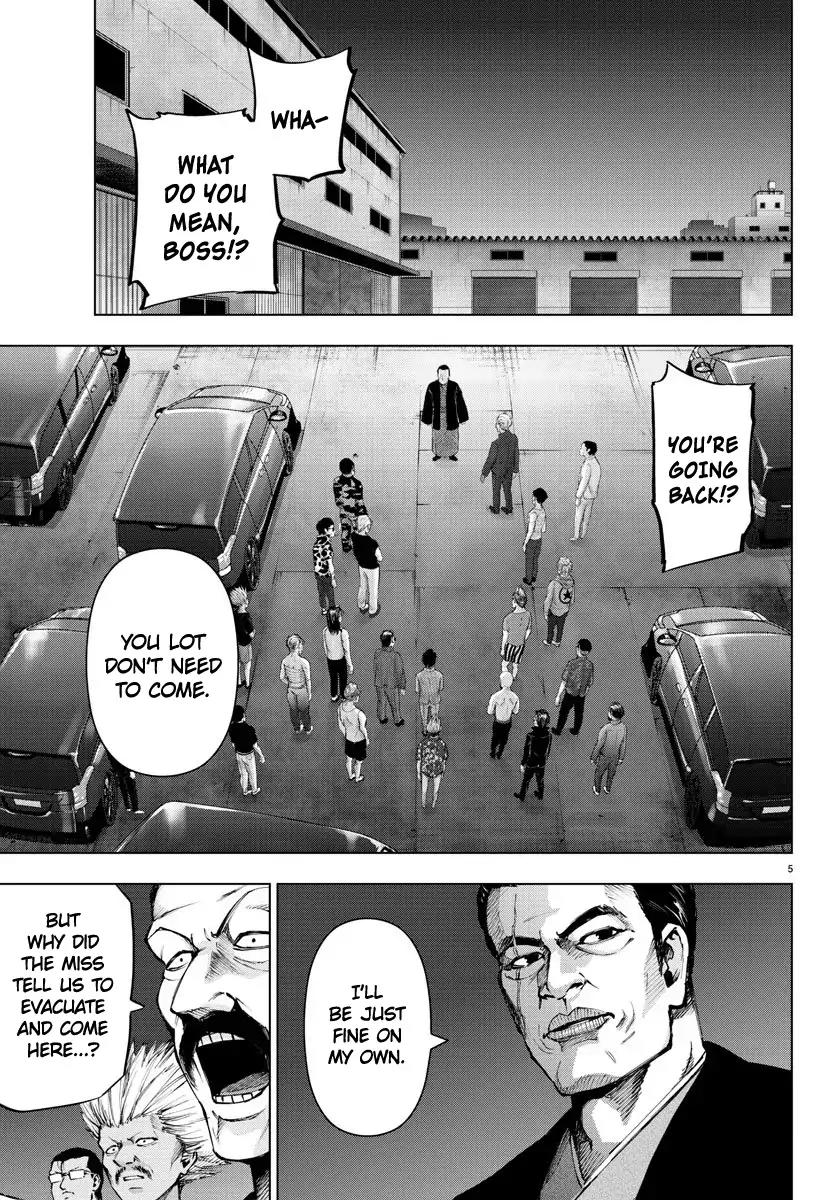 Mahou Shoujo Site Chapter 99 page 5 - Chapter 99: ENTER.44 - Trump Card