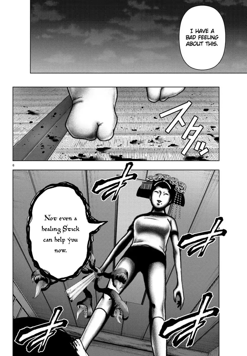 Mahou Shoujo Site Chapter 99 page 6 - Chapter 99: ENTER.44 - Trump Card