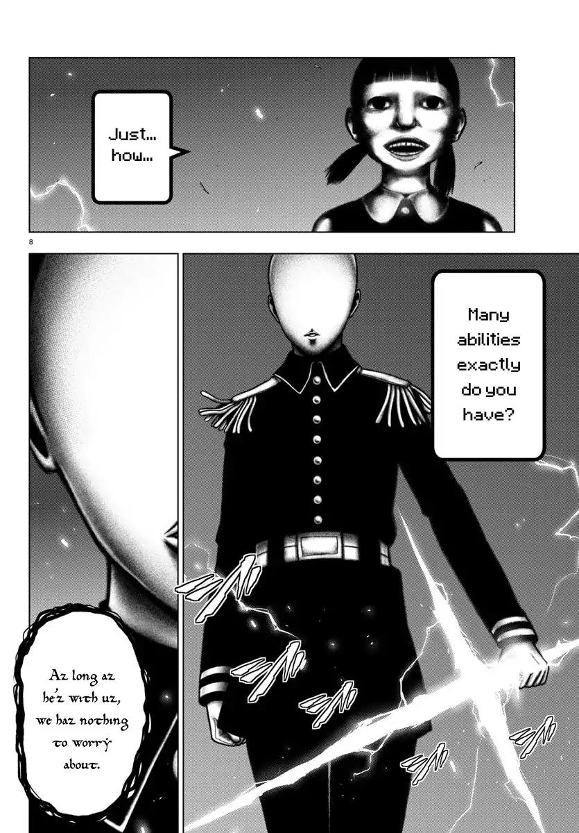 Mahou Shoujo Site Chapter 99 page 8 - Chapter 99: ENTER.44 - Trump Card