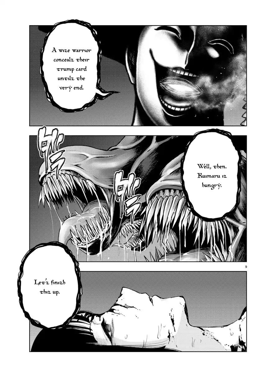 Mahou Shoujo Site Chapter 99 page 9 - Chapter 99: ENTER.44 - Trump Card