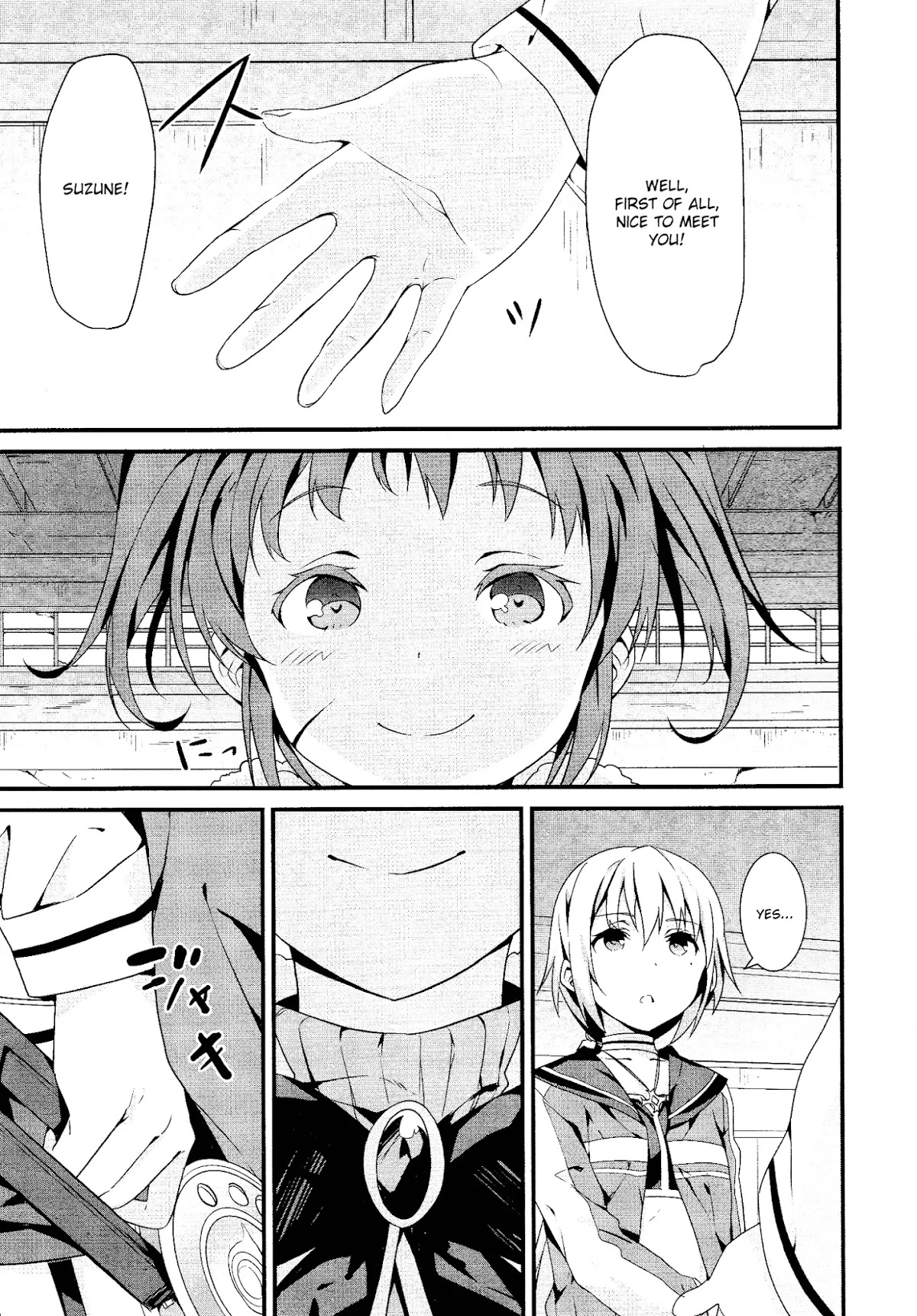 Mahou Shoujo Suzune Magica Chapter 1 page 16 - Chapter 1: Two Sides