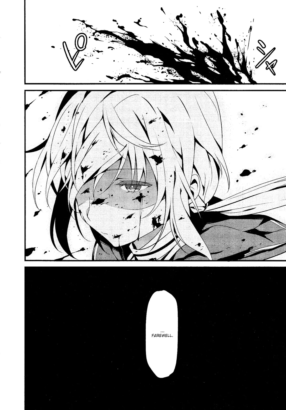 Mahou Shoujo Suzune Magica Chapter 1 page 18 - Chapter 1: Two Sides