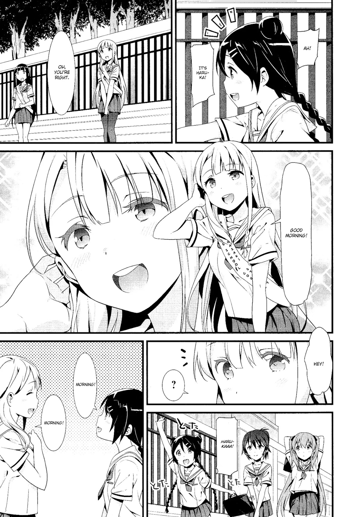 Mahou Shoujo Suzune Magica Chapter 1 page 21 - Chapter 1: Two Sides