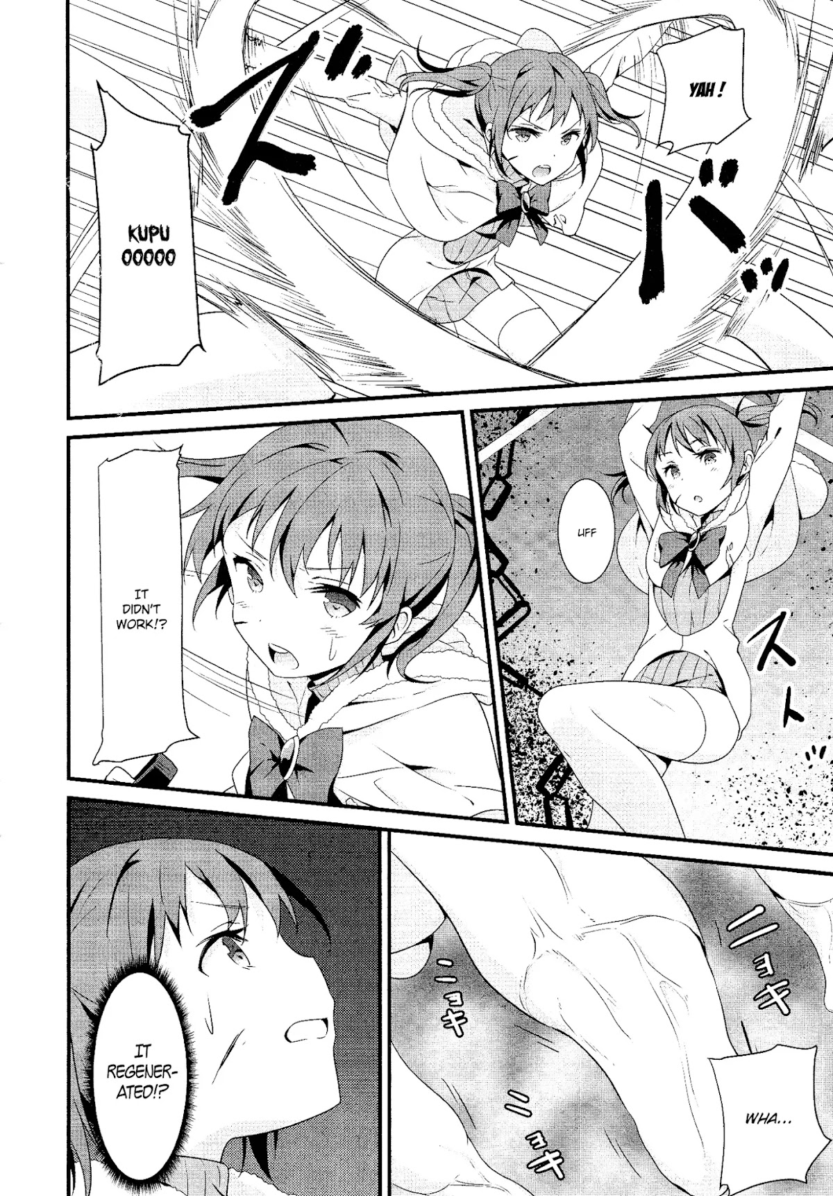 Mahou Shoujo Suzune Magica Chapter 1 page 9 - Chapter 1: Two Sides