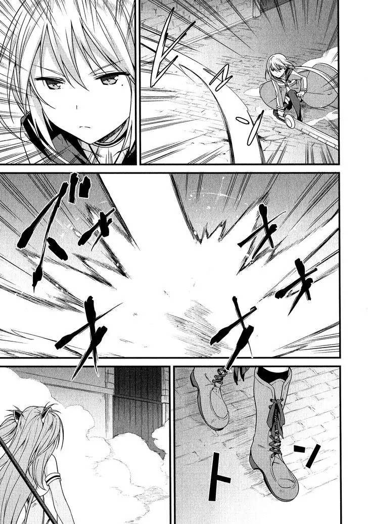 Mahou Shoujo Suzune Magica Chapter 10 page 11 - Chapter 10: Resolution