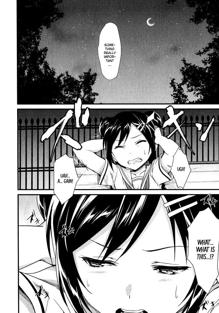 Mahou Shoujo Suzune Magica Chapter 10 page 14 - Chapter 10: Resolution