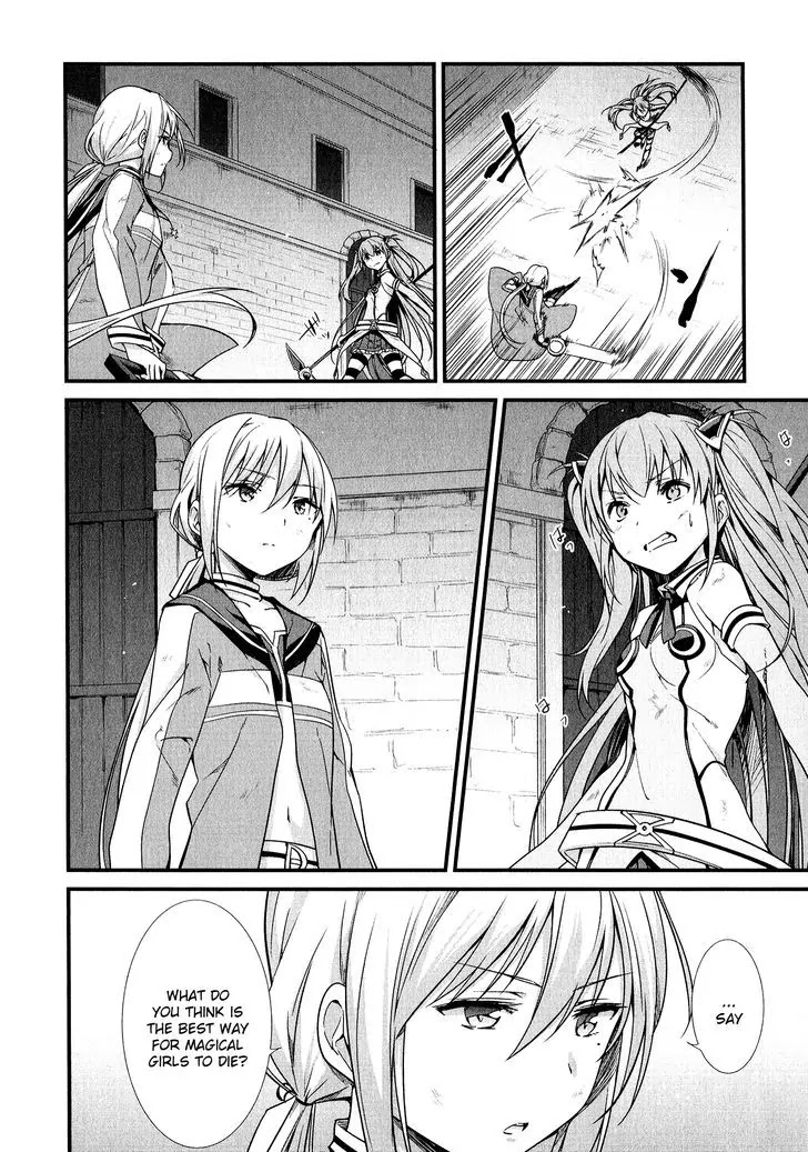 Mahou Shoujo Suzune Magica Chapter 10 page 16 - Chapter 10: Resolution