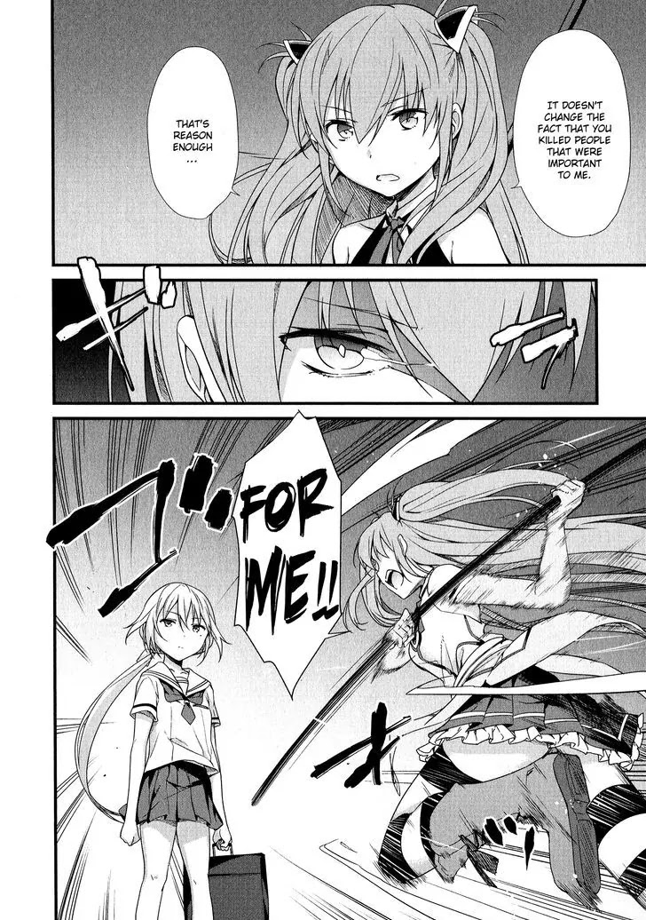 Mahou Shoujo Suzune Magica Chapter 10 page 6 - Chapter 10: Resolution