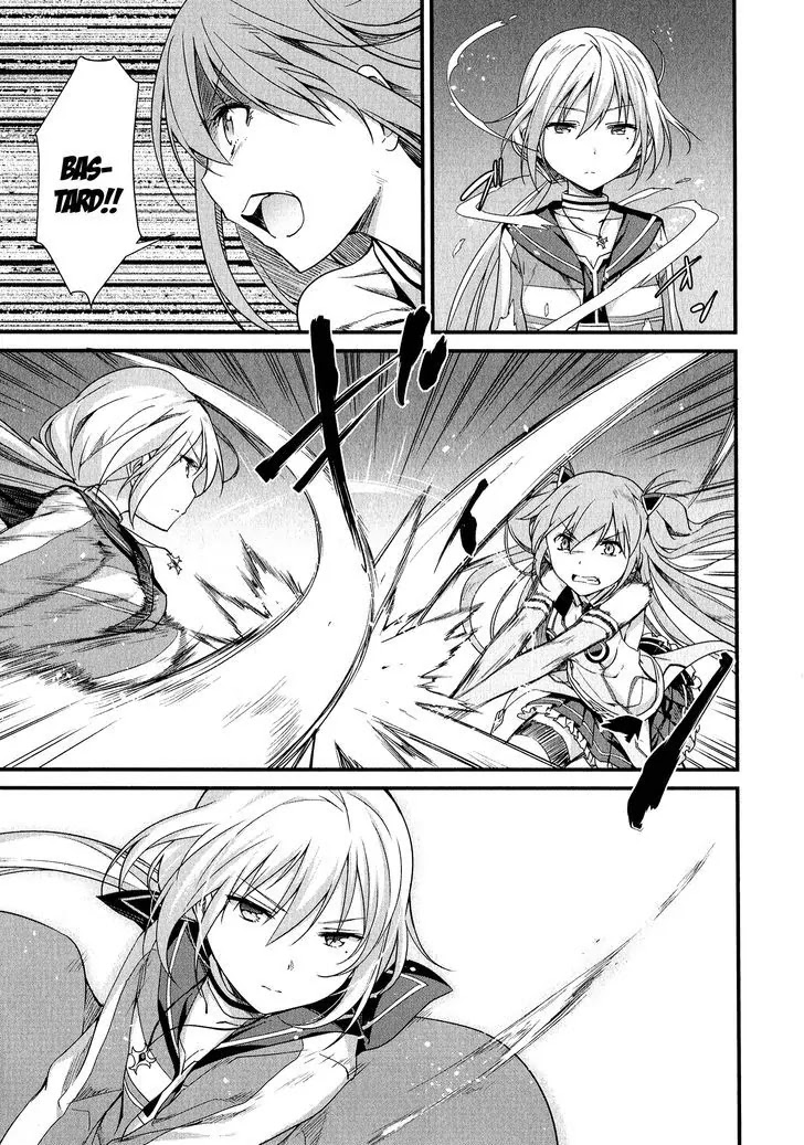 Mahou Shoujo Suzune Magica Chapter 10 page 7 - Chapter 10: Resolution