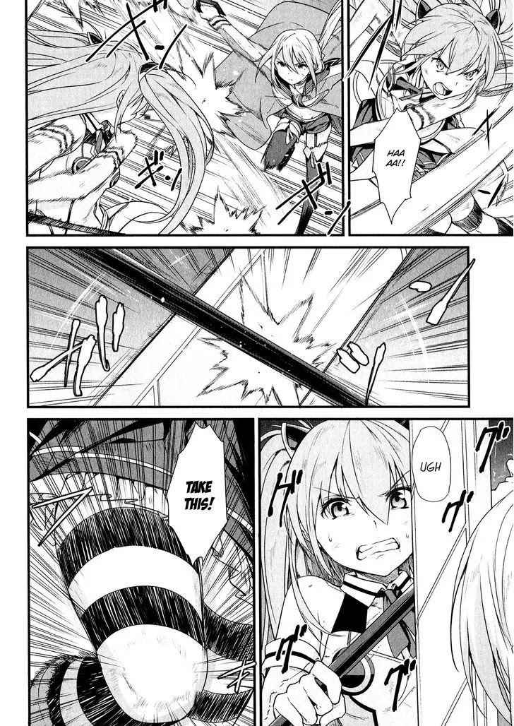 Mahou Shoujo Suzune Magica Chapter 11 page 11 - Chapter 11: Darkness